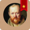 Островский А.Н. - Бедность не порок