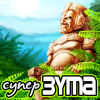 Супер зума