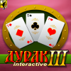 Дурак-3 Classic (+BlueTooth)