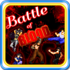 Battle of Blood