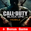 Call of Duty + Бонусна гра